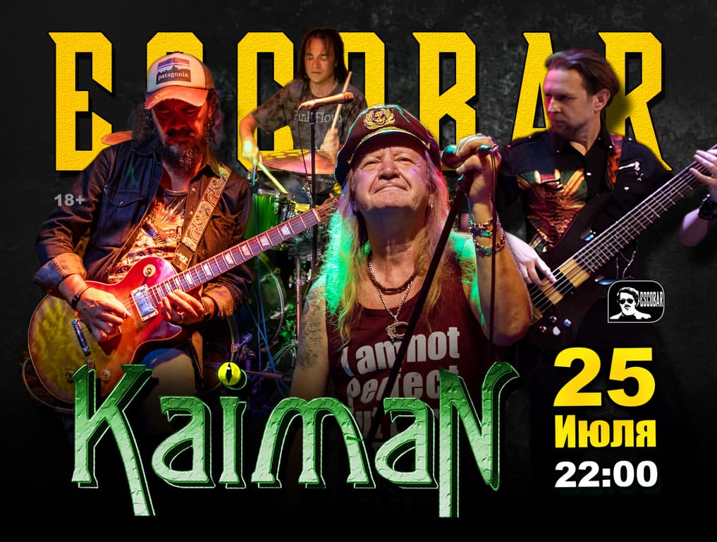 Kaiman