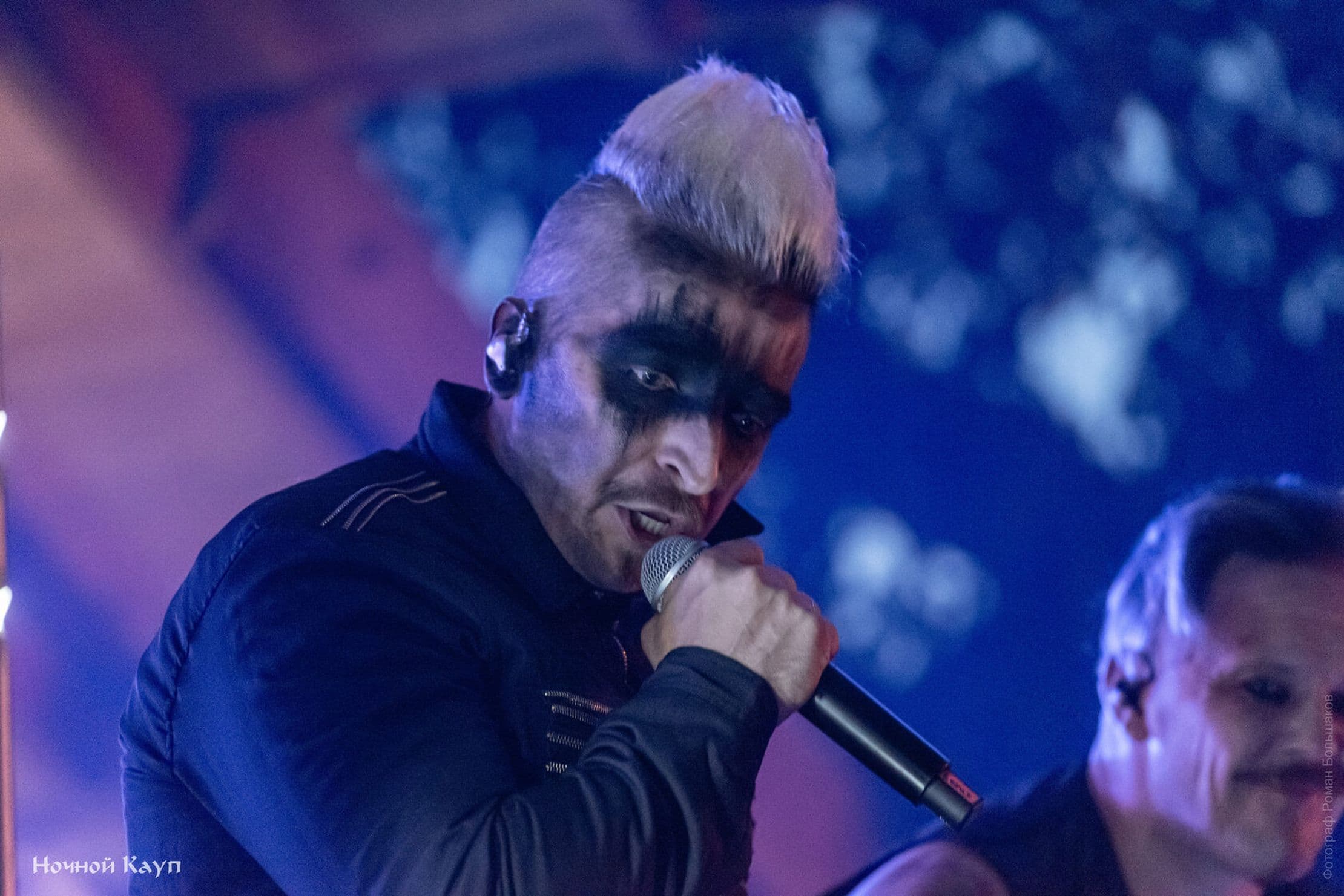 Трибьют Rammstein