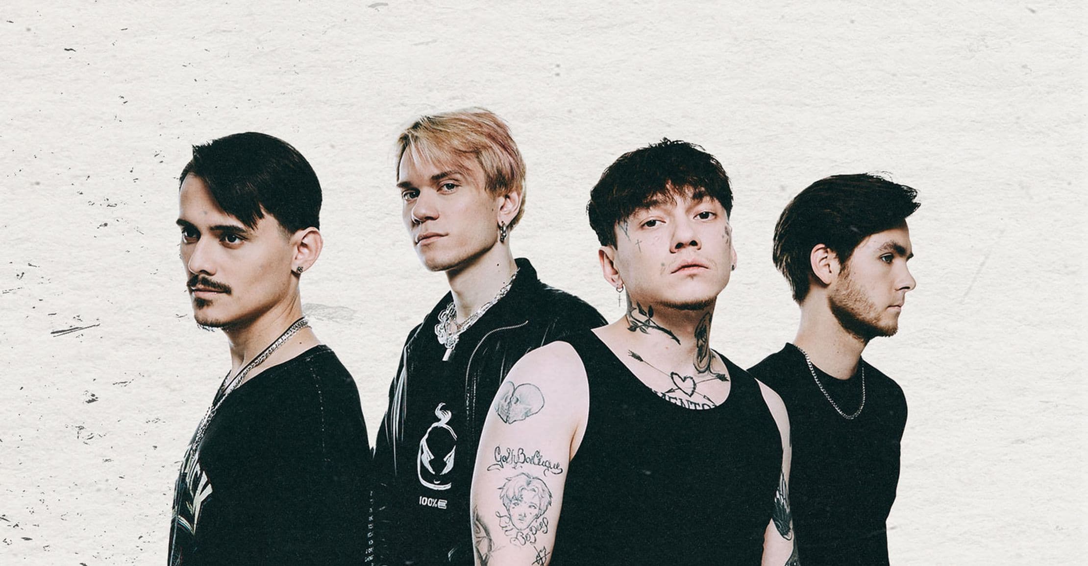 Три дня дождя