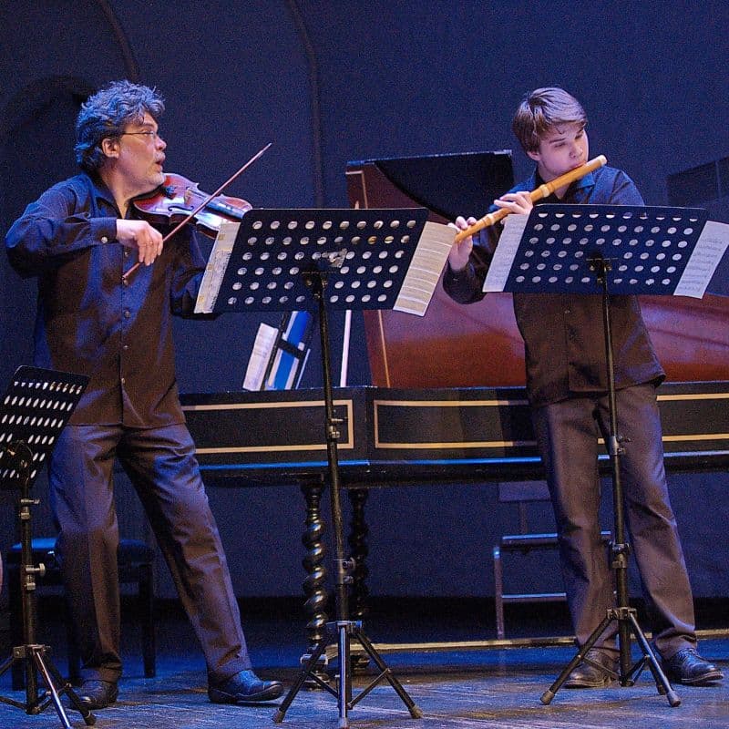 Ансамблевый концерт «А duo»