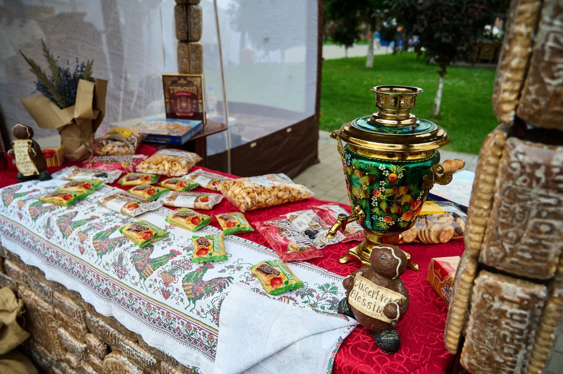 Фестиваль День пряника