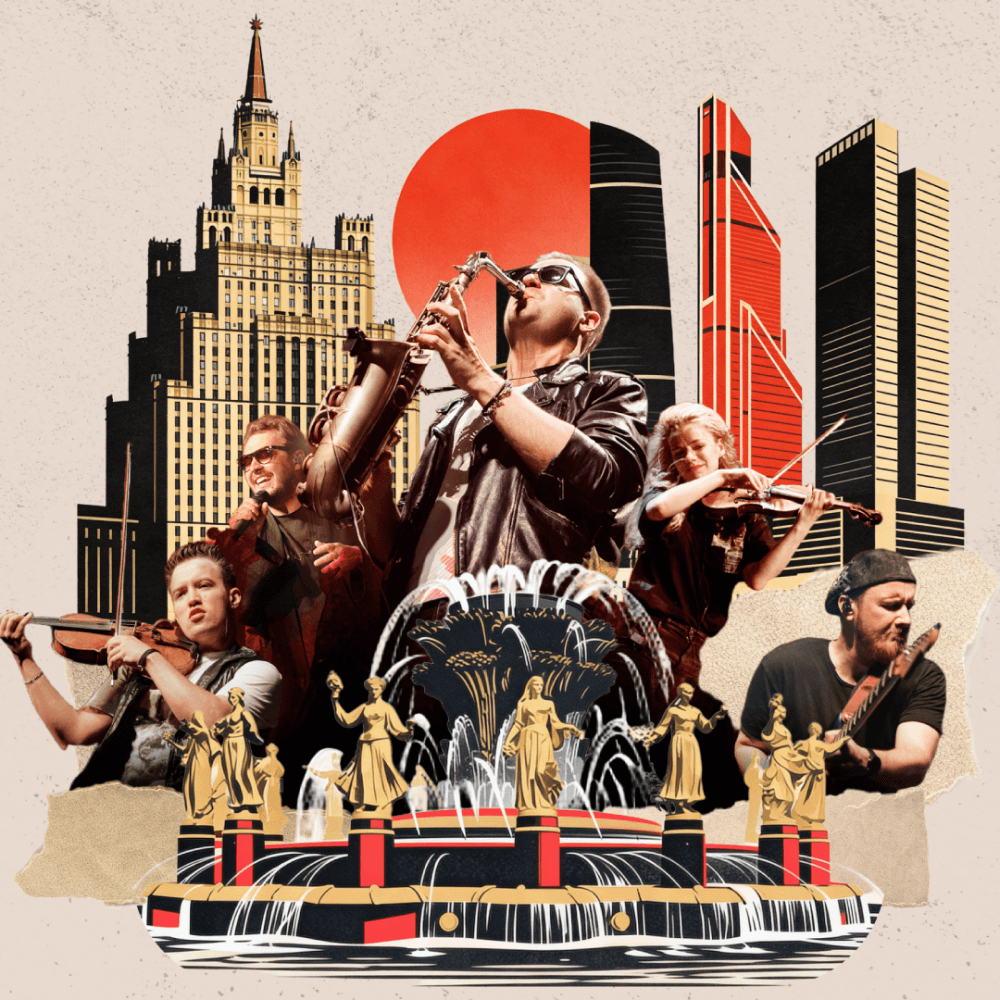 Всероссийский музыкальный фестиваль советской песни «Голоса наследников». Мост поколений