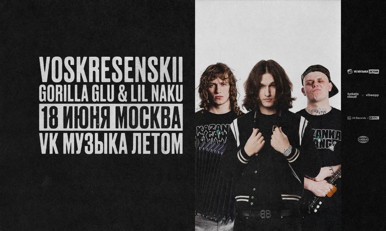 Voskresenskii, Gorilla glu & LIL naku