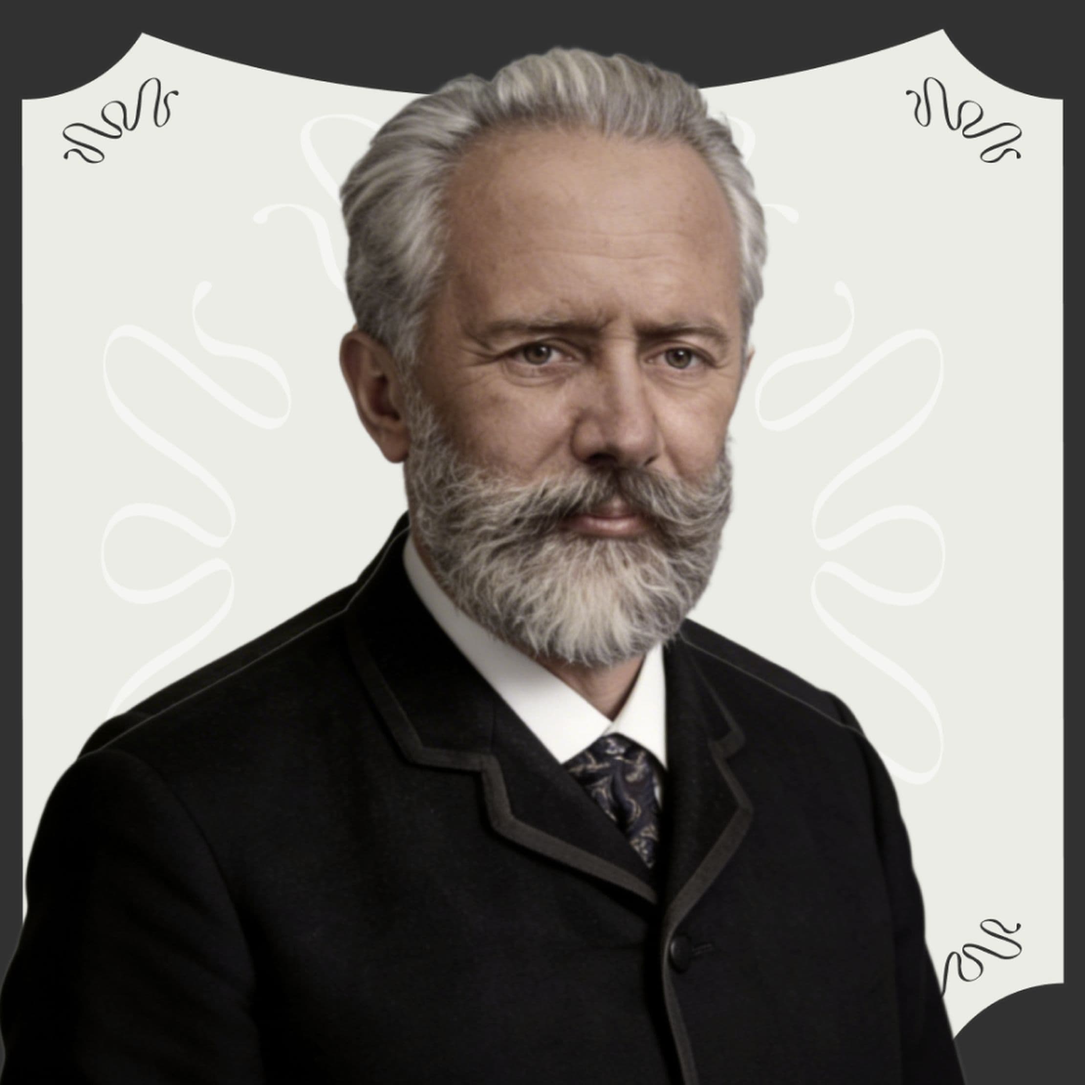 Артэ Музикум. Чайковский. Концерт для фортепиано с оркестром №1