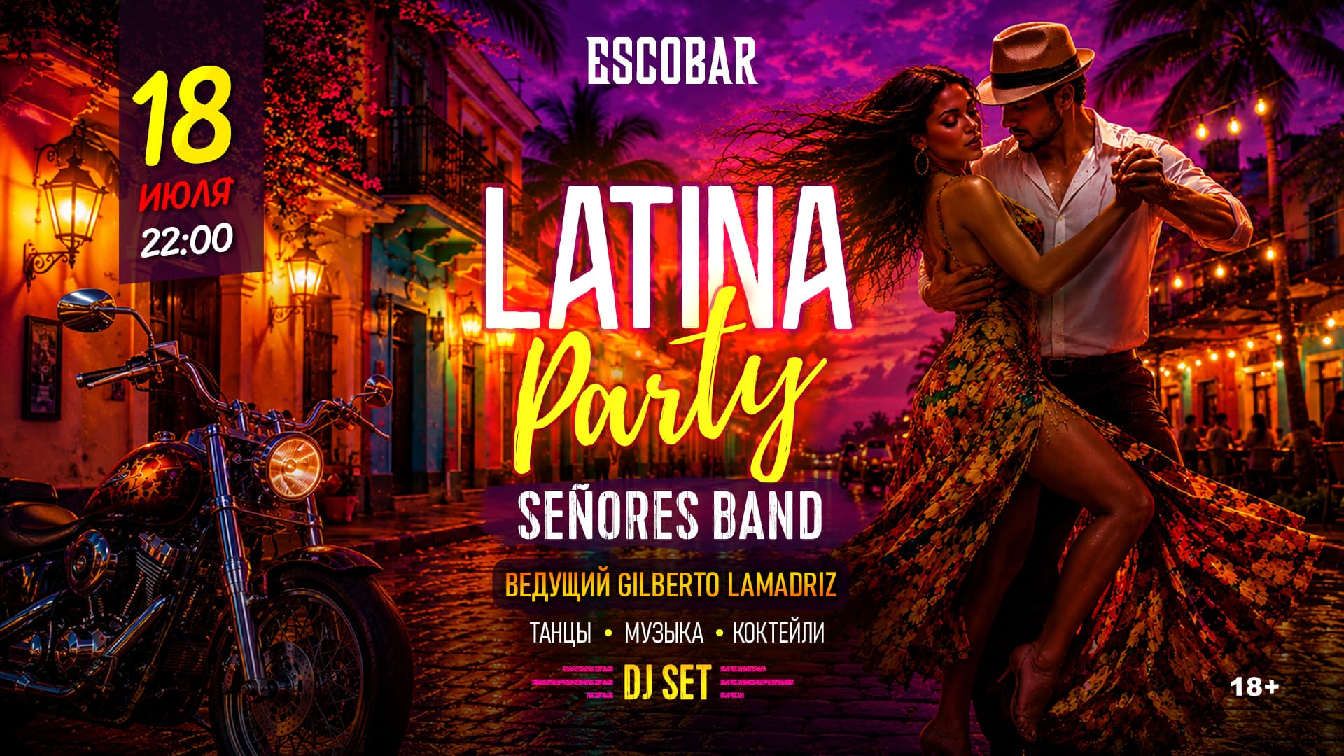 Latina Party