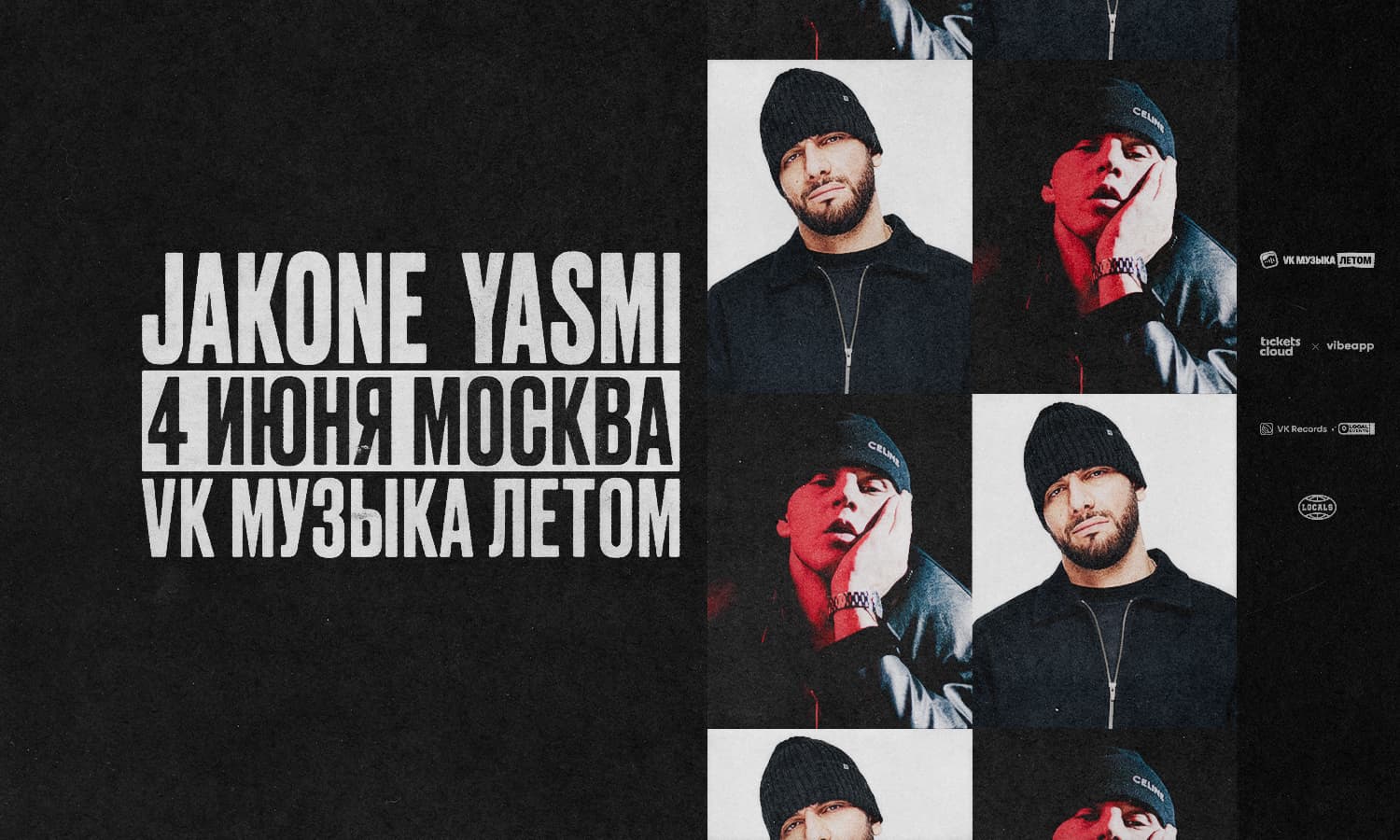 Jakone x Yasmi