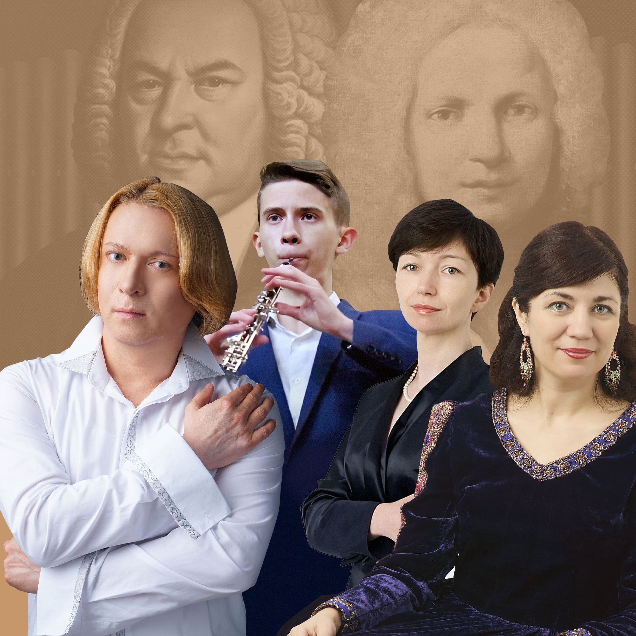 Бах и Вивальди