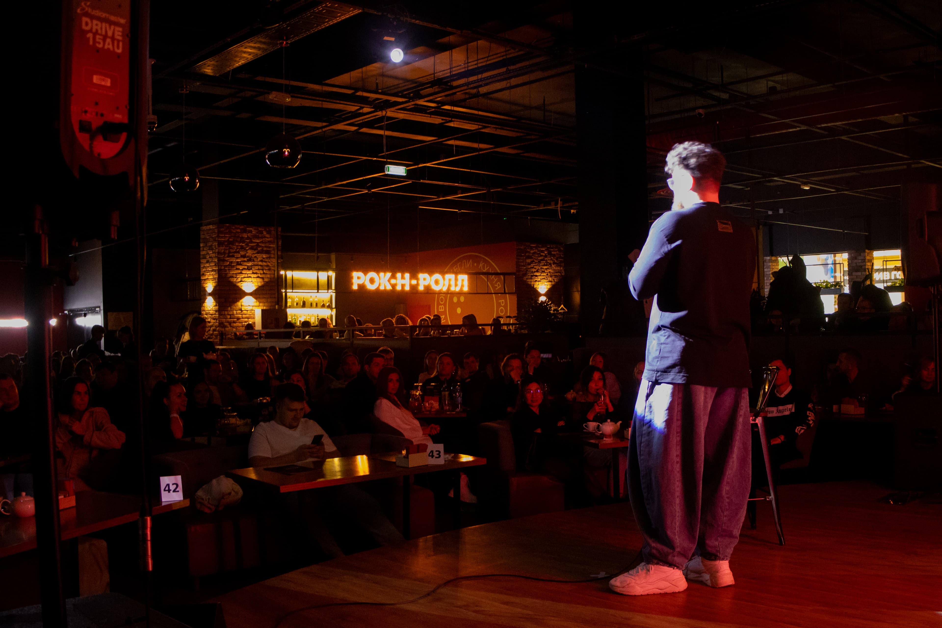 Big StandUp. Лучшие комики ХМАО