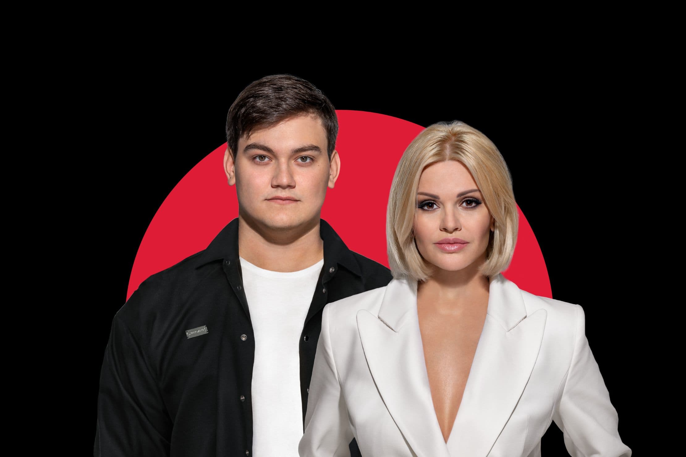 Ирина и Александр Круг