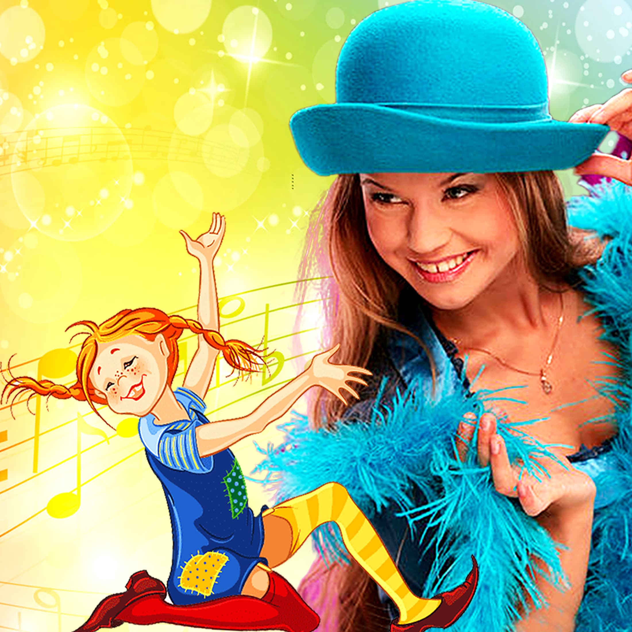 Разноцветная музыка с Пеппи