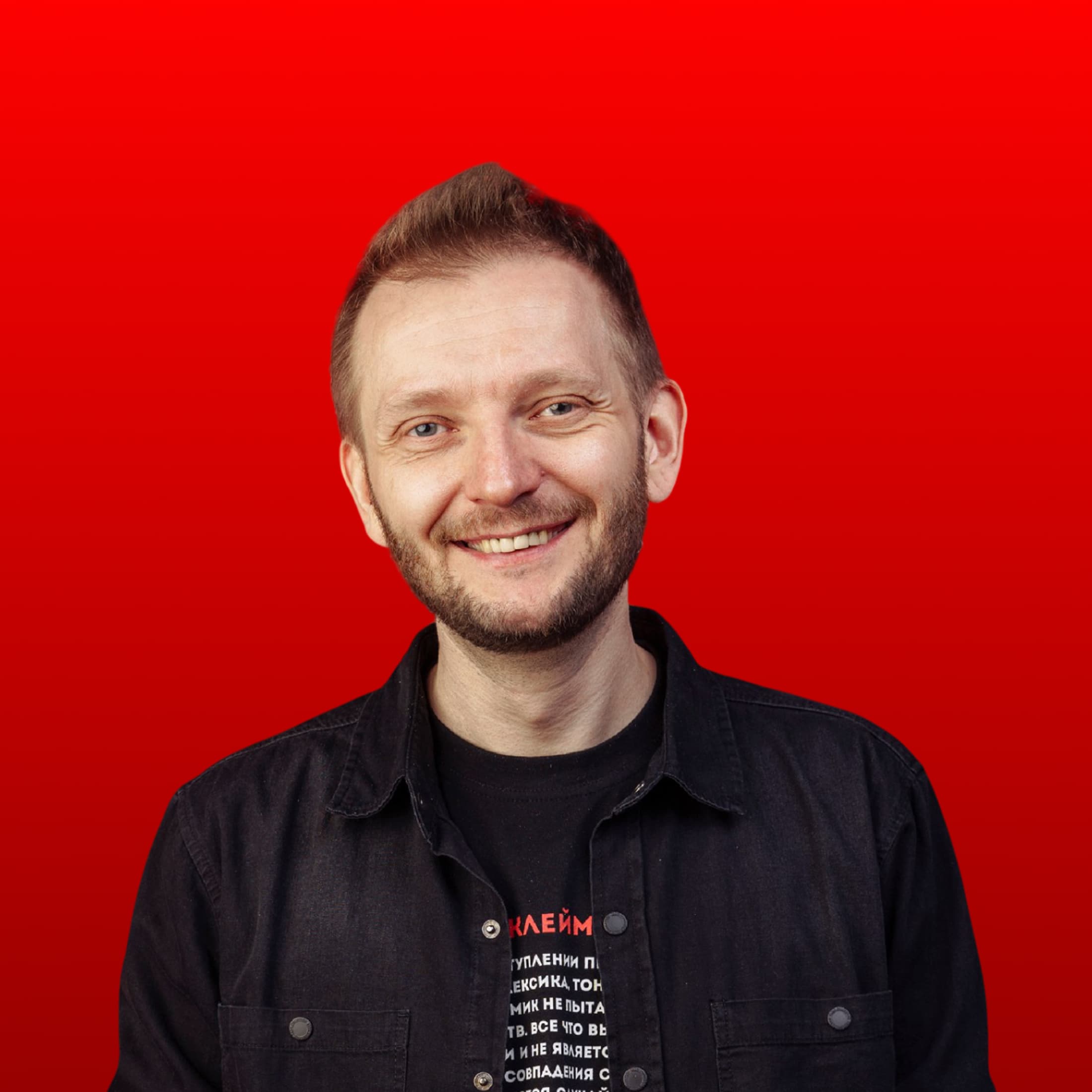 Константин Маласаев. Стендап
